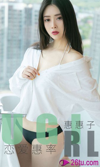 唐伯虎点秋香1