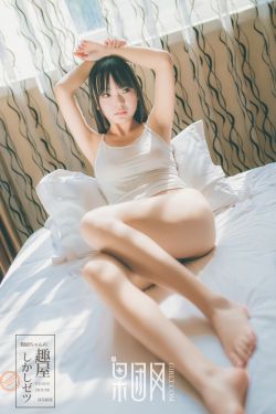 操长腿美女