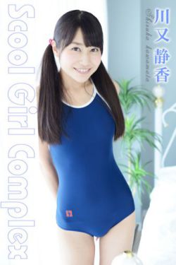 五月槐花香