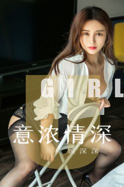 黄金背后的女人