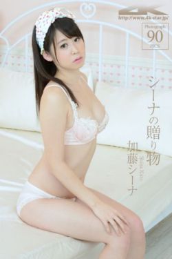 两男添一女60分钟