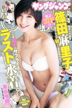 妖精漫画免费登录页面看漫画免费