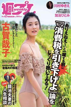 老婆婆BGM视频