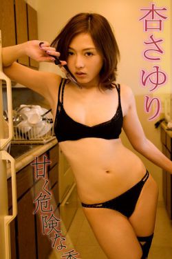 海贼王女帝里番本子hacg