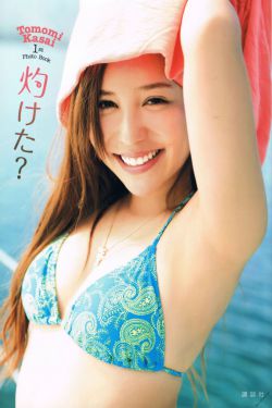 浅井舞香