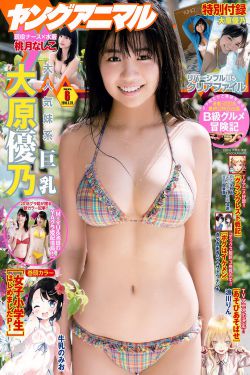 海贼王污h侵犯娜美本子